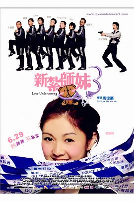 婷婷国产