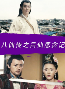 婷婷国产