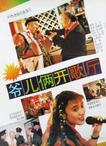 国产大陆a不卡